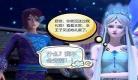 火领主喜欢冰公主小说无法 火领主颜爵谁更喜欢冰公主